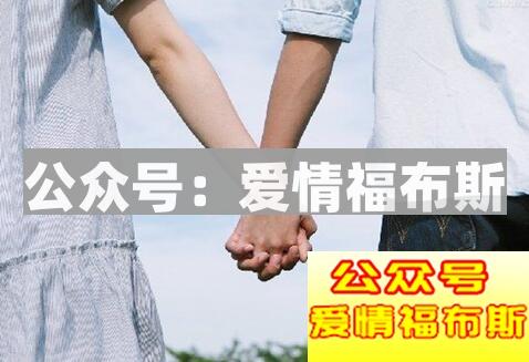 如何能更好的和女生聊天,聊天进阶技巧了解一下