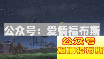 和女生聊天结尾时要这样做第2张