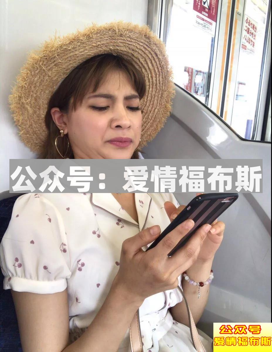 理想和现实，女朋友的差距到底有多大？第2张