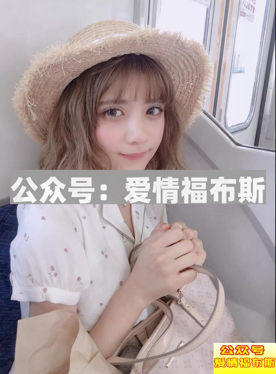 理想和现实，女朋友的差距到底有多大？第1张