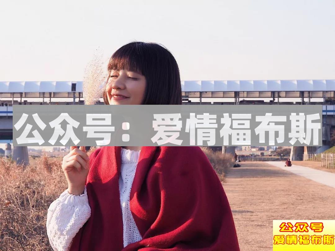 理想和现实，女朋友的差距到底有多大？第11张