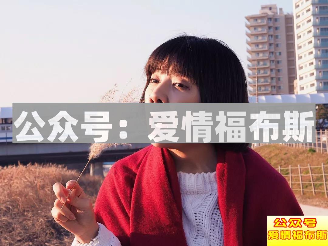 理想和现实，女朋友的差距到底有多大？第12张