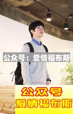 轻松搭讪女生的搭讪秘籍第2张