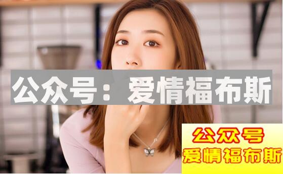 如何在微信上搭讪女生 有什么技巧