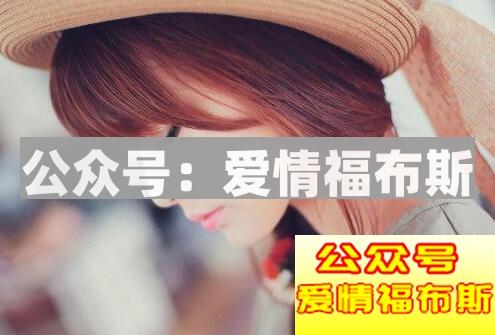 如何在微信上搭讪女生 有什么技巧