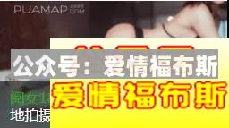 丰满纤细又挺翘的姑娘-Liz Alexa Mtz