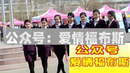 搭讪的地点不同,搭讪方法也不同第6张