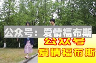 搭讪的地点不同,搭讪方法也不同第2张