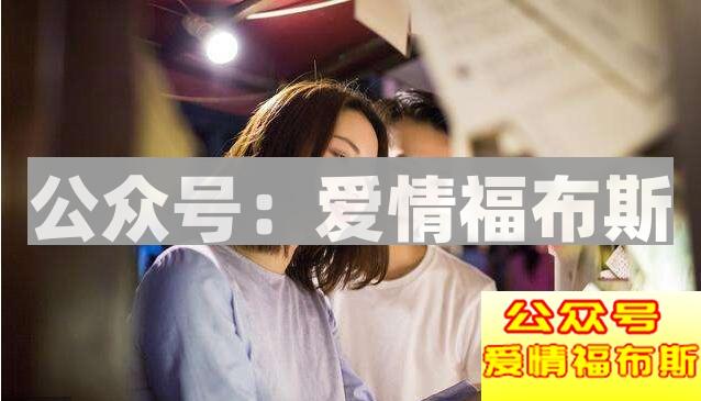 15条追求女孩子的技巧,让你分分钟牵手回家第3张