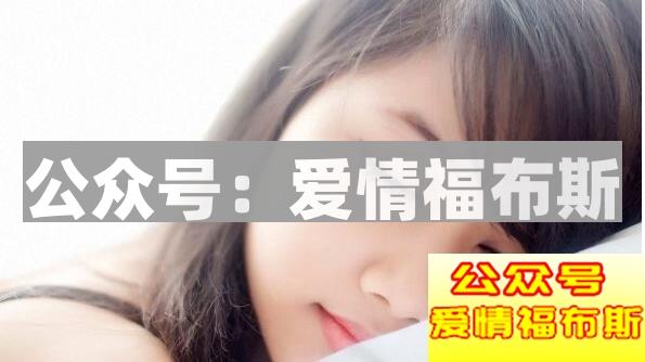 15条追求女孩子的技巧,让你分分钟牵手回家第1张