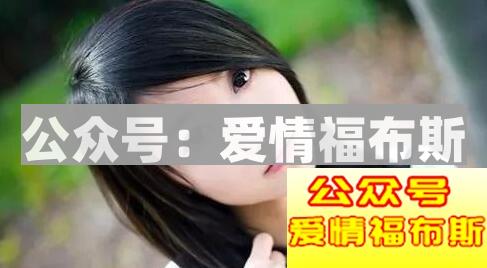 15条追求女孩子的技巧,让你分分钟牵手回家第2张