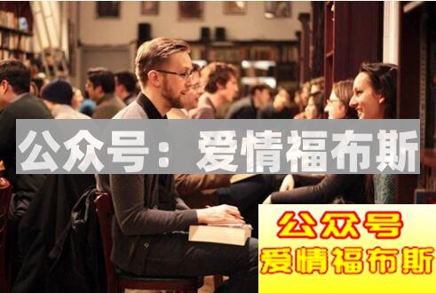 约女生出来,选择哪些约会地点比较好?第2张