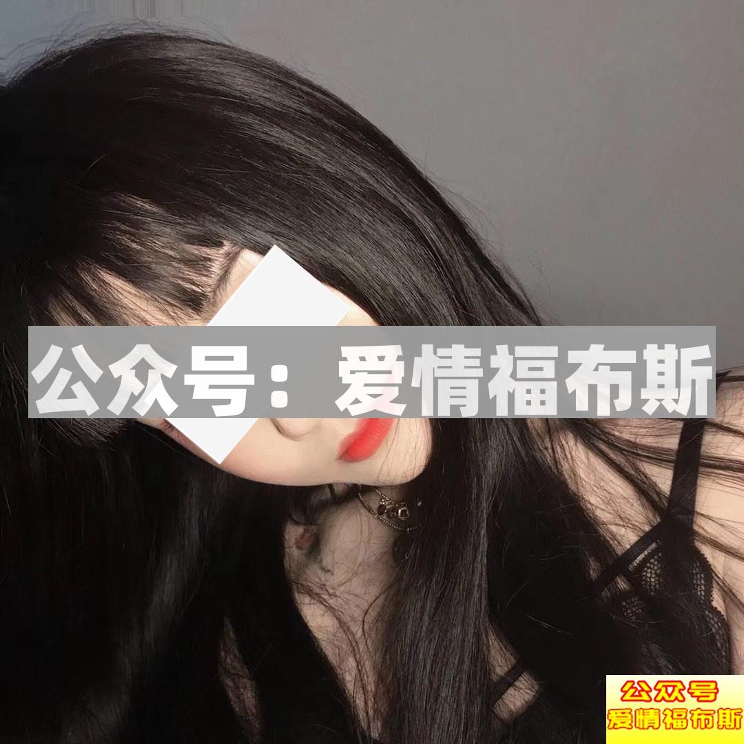 Aric和绿茶小婊婊的惊魂未定夜第3张