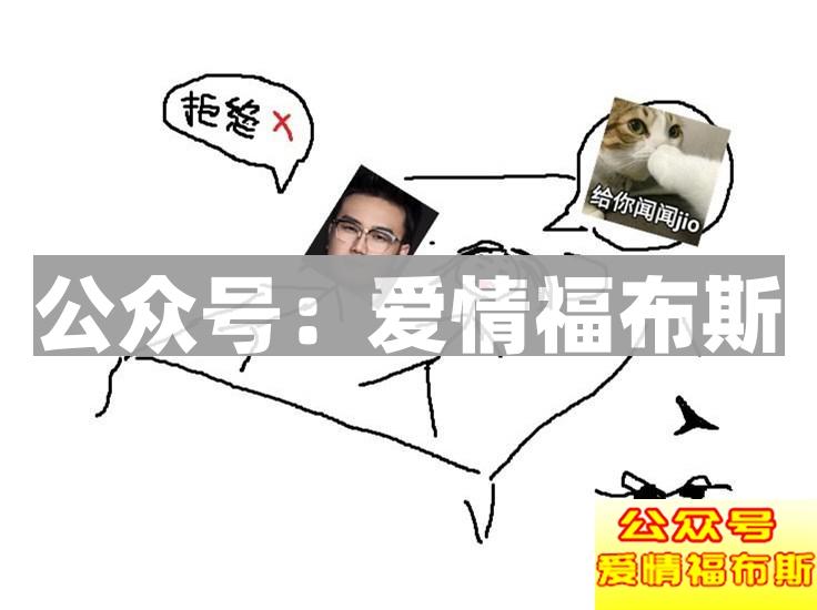 Aric和绿茶小婊婊的惊魂未定夜第4张