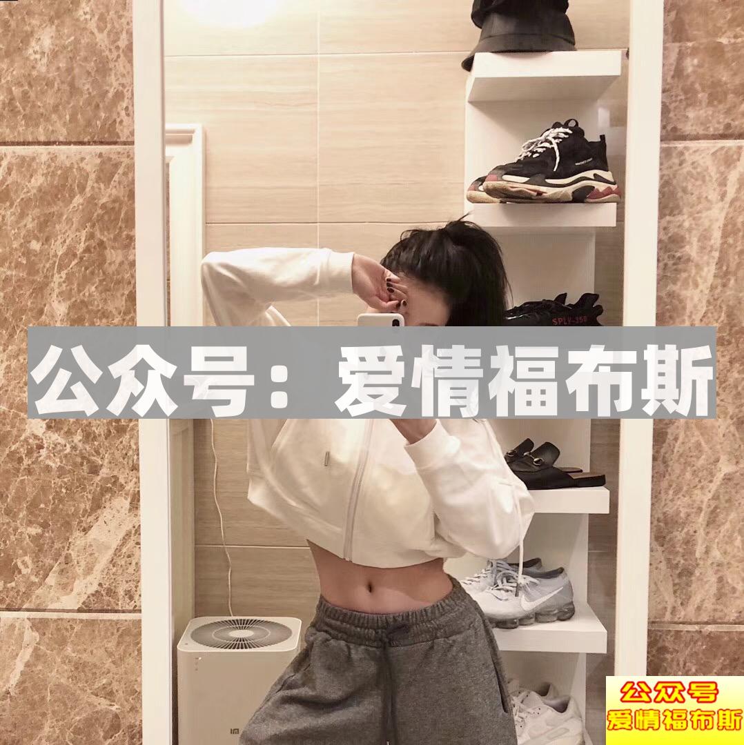 Aric和绿茶小婊婊的惊魂未定夜