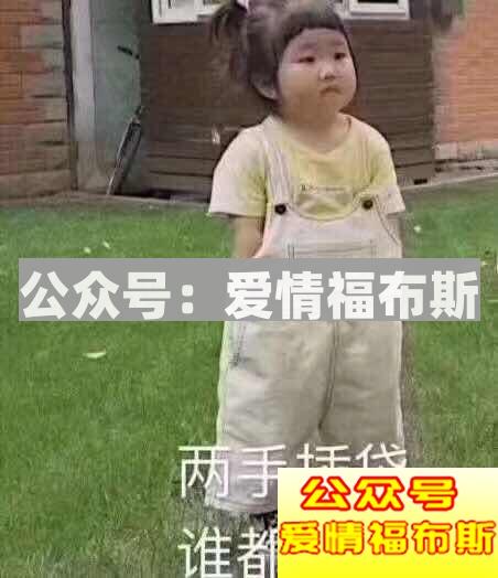 Aric和绿茶小婊婊的惊魂未定夜第6张