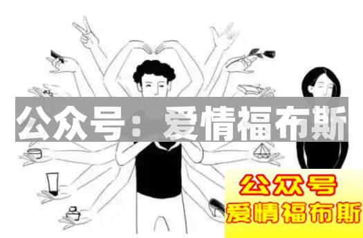 Aric和绿茶小婊婊的惊魂未定夜第5张