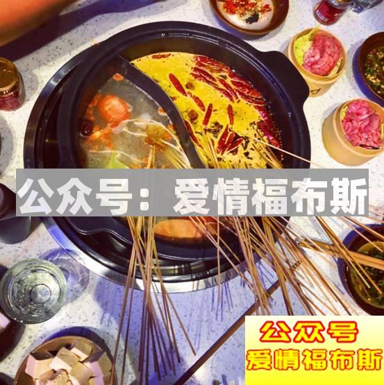 怎样的穿衣打扮，会泄露你的撩妹属性!第2张