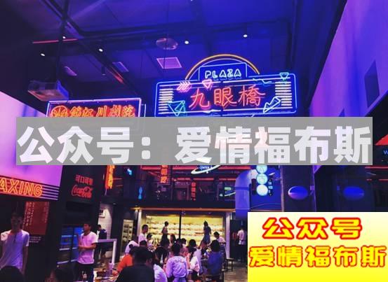 怎样的穿衣打扮，会泄露你的撩妹属性!第1张