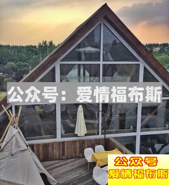 怎样的穿衣打扮，会泄露你的撩妹属性!第6张