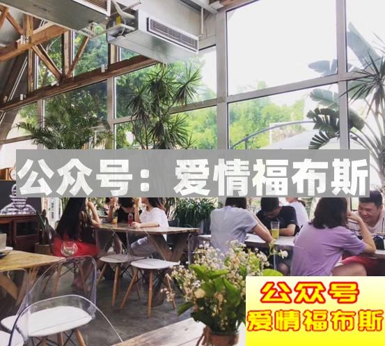 怎样的穿衣打扮，会泄露你的撩妹属性!第8张