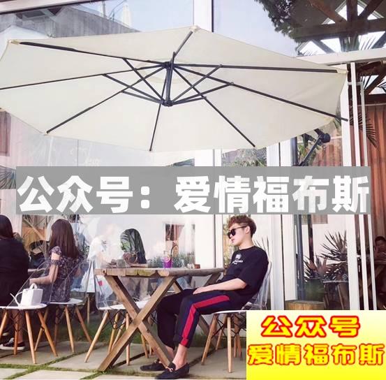 怎样的穿衣打扮，会泄露你的撩妹属性!第9张