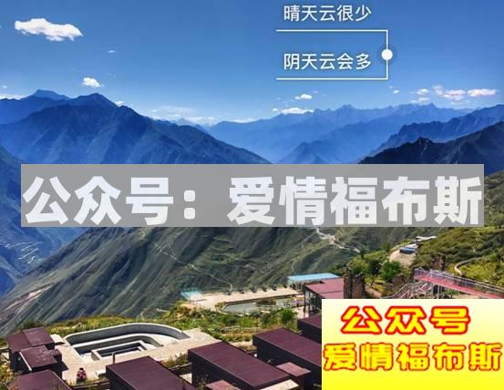 怎样的穿衣打扮，会泄露你的撩妹属性!第12张