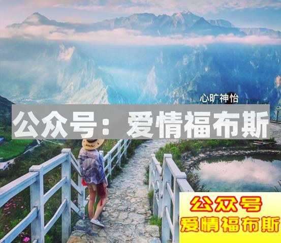 怎样的穿衣打扮，会泄露你的撩妹属性!第13张