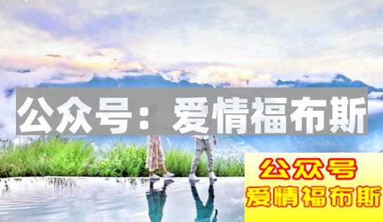 怎样的穿衣打扮，会泄露你的撩妹属性!第15张