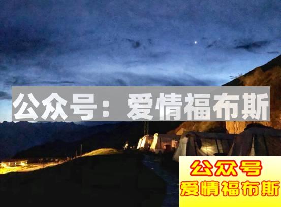 怎样的穿衣打扮，会泄露你的撩妹属性!第16张