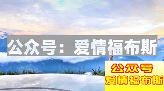 怎样的穿衣打扮，会泄露你的撩妹属性!第17张