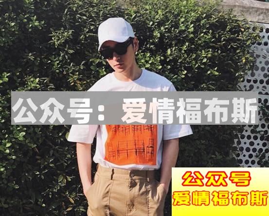 怎样的穿衣打扮，会泄露你的撩妹属性!第19张