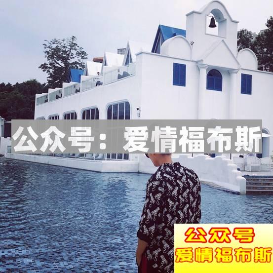 怎样的穿衣打扮，会泄露你的撩妹属性!第21张