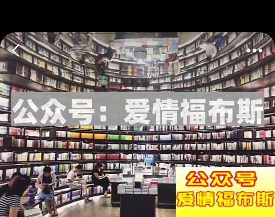 怎样的穿衣打扮，会泄露你的撩妹属性!第22张