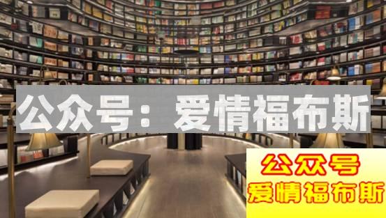 怎样的穿衣打扮，会泄露你的撩妹属性!第23张