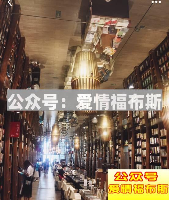 怎样的穿衣打扮，会泄露你的撩妹属性!第24张