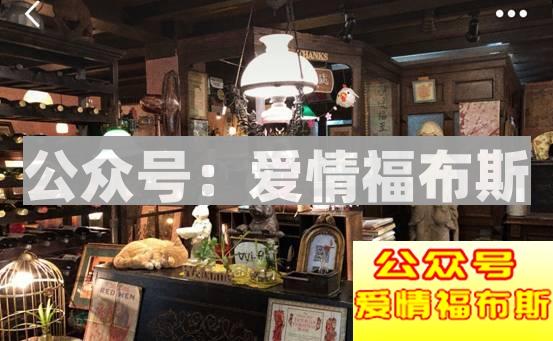 怎样的穿衣打扮，会泄露你的撩妹属性!第28张