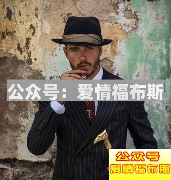 怎样的穿衣打扮，会泄露你的撩妹属性!第32张