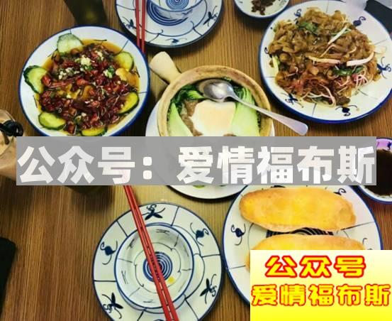 怎样的穿衣打扮，会泄露你的撩妹属性!第34张