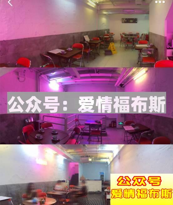 怎样的穿衣打扮，会泄露你的撩妹属性!第36张