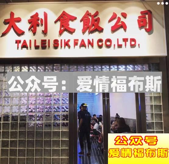 怎样的穿衣打扮，会泄露你的撩妹属性!第39张