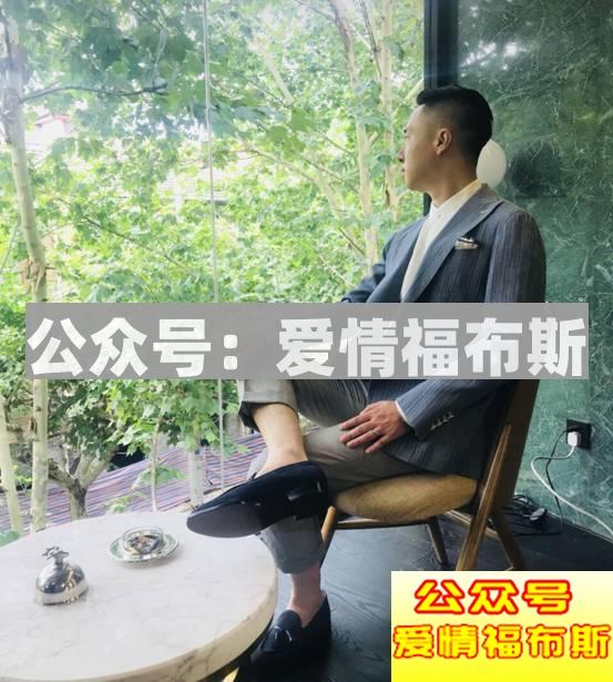 怎样的穿衣打扮，会泄露你的撩妹属性!第33张