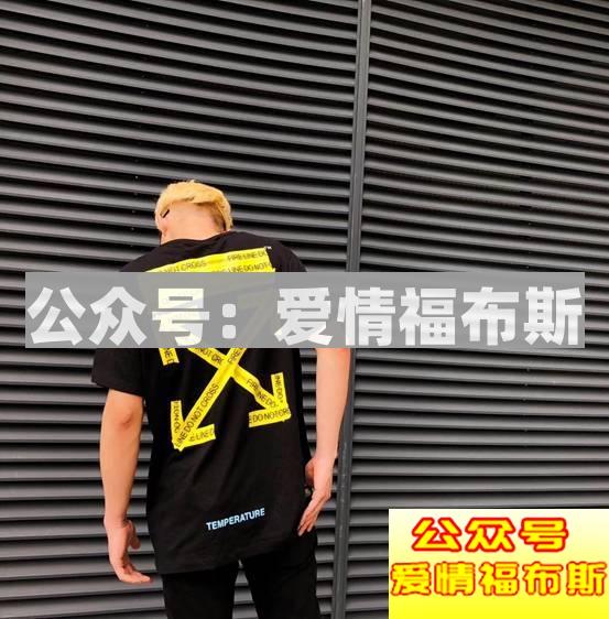 怎样的穿衣打扮，会泄露你的撩妹属性!第41张