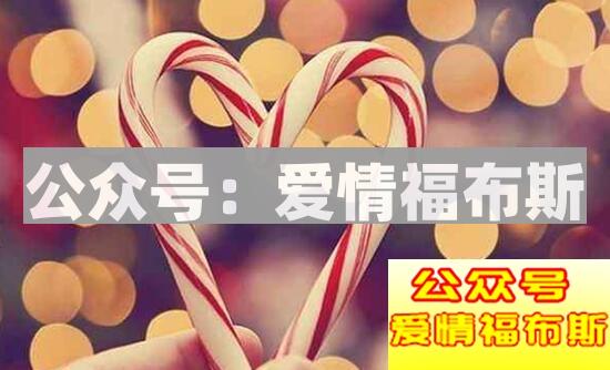 第一次约会选择看电影好不好第3张