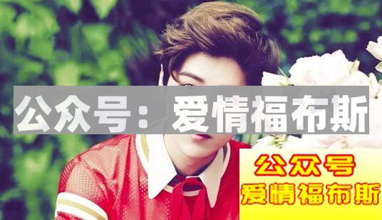 和女生约会要注意约会中的哪些细节第2张