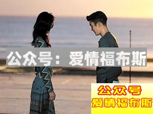 和女孩子约会哪些事不能做第1张