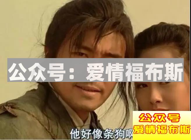 大叔把妹记③——“怎么样,敢不敢搭讪?”第5张