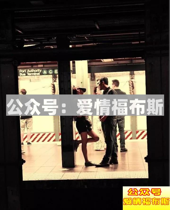 大叔把妹记③——“怎么样,敢不敢搭讪?”第4张