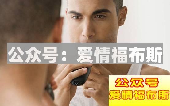 胡子怎么留好看 男人胡须的留法教程