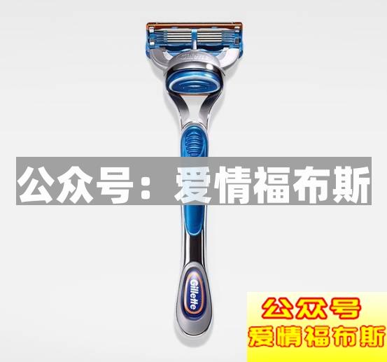 胡子怎么留好看 男人胡须的留法教程